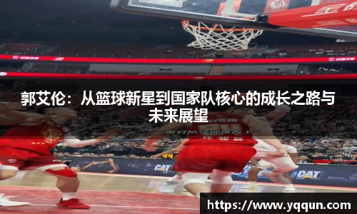 米兰体育官方网站